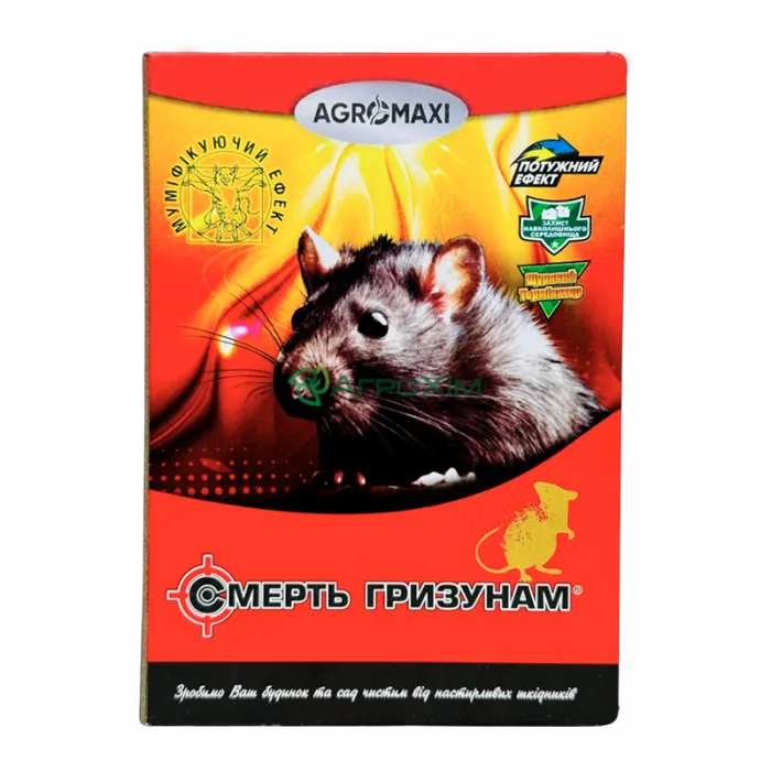 Клеевая ловушка от грызунов Смерть грызунам, маленькая - Родентициды
